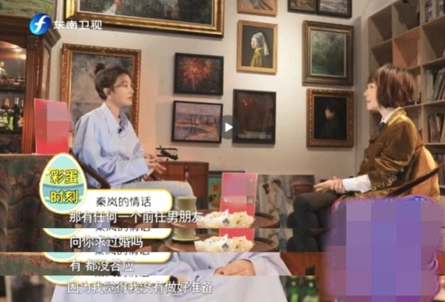 李梓萌现任老公简历，李梓萌老公照片（陆川二婚娶了小12岁“央视范冰冰”）