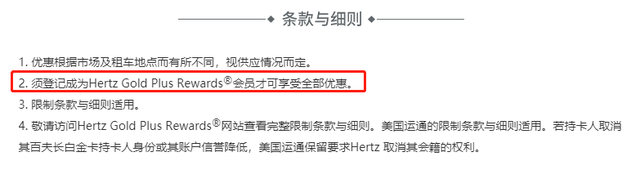 平安白金信用卡，平安享受白金信用卡额度多少（48平安百夫长白金性价比如何）