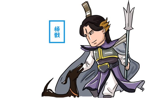 2,除了二郎神外,还有三位神仙有三只眼,猜猜是谁?