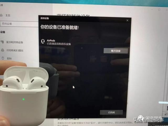 airpods2真假区别，airpods2怎么分辨真假（目前市面上最高版本）