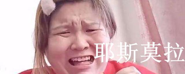 处cp和处对象的区别，男女处cp是什么意思（这些网络热词你还不知道）