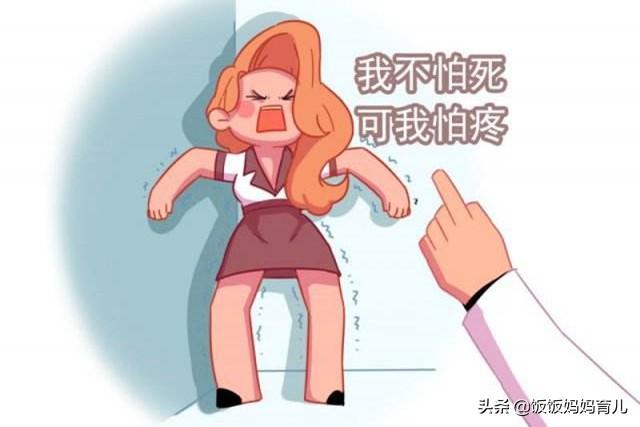 不想生二胎怎么办，聪明女人不生二胎（很多家庭不想生二胎）