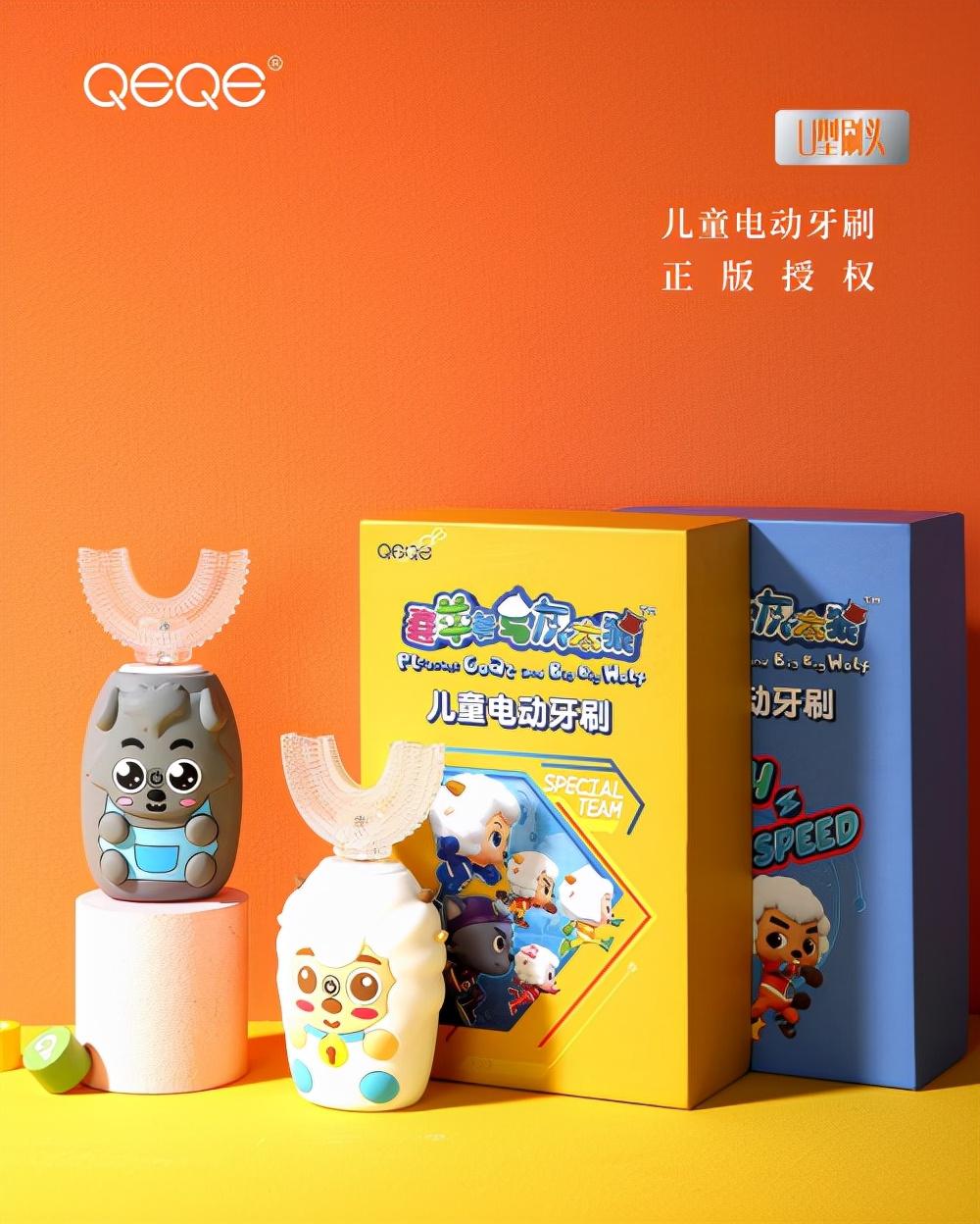 个人护理品(个护品牌排行榜前十名)