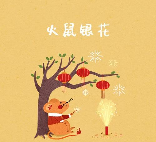 豺狼当道是什么生肖，豺狼当道是什么生肖猜一肖（在家陪孩子读一读这些）