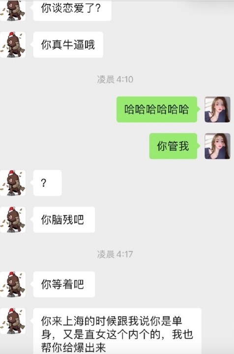 孙一宁事件是怎么回事？深扒网红孙一宁的堕落史