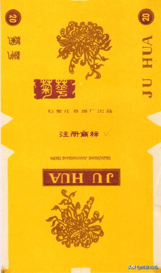 石家庄市能买到什么香烟，新石家庄香烟在哪里可以买到（这些老烟品牌你给父辈们买过吗）