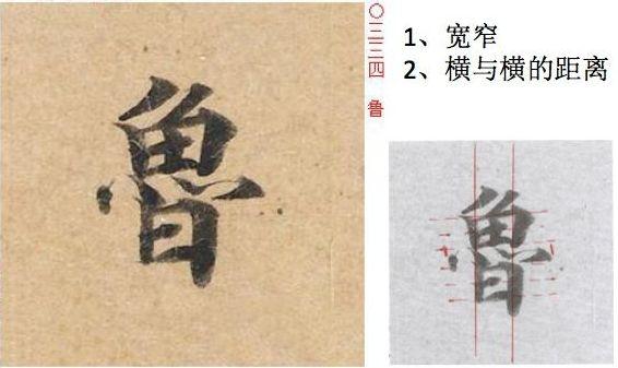 初学者怎样练毛笔字 教你写出好看的书法，初学者怎样练毛笔字（初练毛笔字，究竟如何开始写）