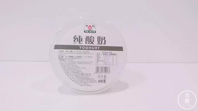 常见的酸奶种类有哪些，常见的酸奶种类有哪些英文（最想安利给你们的是这几款）