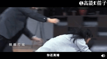 量体之刑是啥，量体之刑是怎么回事（不服输的李冰冰）