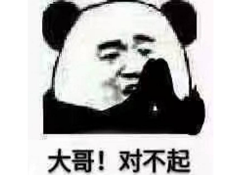 二五仔是什么梗，二五仔这个梗怎么火了（却因女主播而火遍全网）