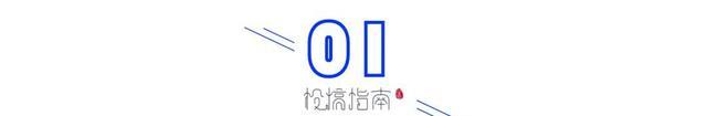 墨香铜臭真人照片，墨香铜臭真人长什么样子（当红作者入狱事件始末）
