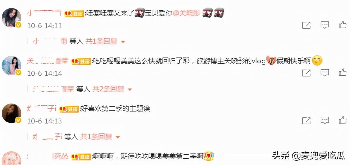 乡村非主流是什么意思，乡村非主流简称（动作怪异像乡村非主流）