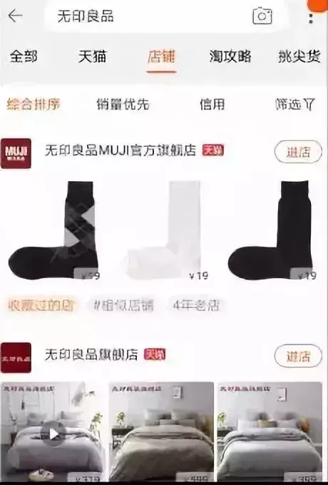 skii官网(sk2中国官方服务热线)