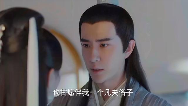 风餐露宿的拼音，风餐露宿的拼音怎么读（2019年《新白娘子传奇》第23集）