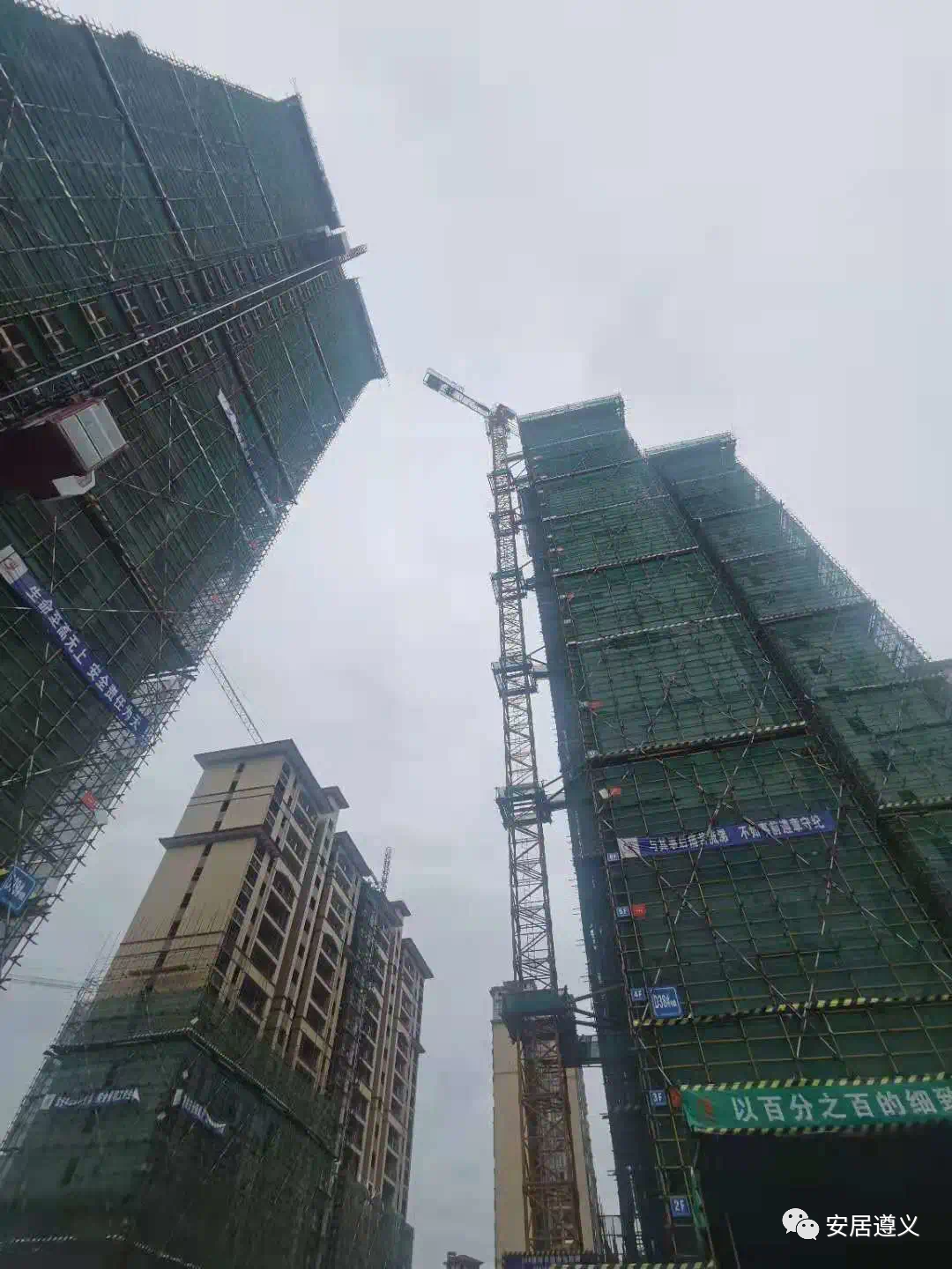 遵义东欣家电维修 贵州省遵义市2022年重点民间投资项目名单