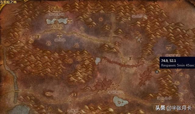 wow冰霜之油怎么获得，魔兽世界冰霜之油在哪里（那些任务可能用到的工程道具）