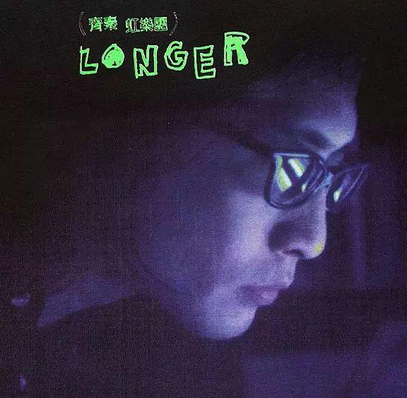 张三的歌原唱是谁，张三的歌是哪年的（原唱齐秦出镜引发回忆杀）