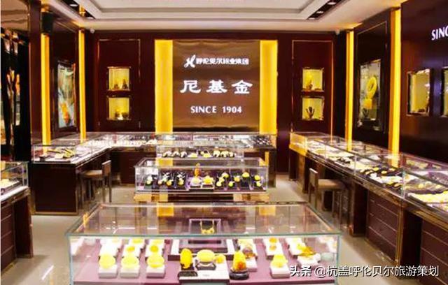 紫金多少钱一克市场价，紫金价格每克多少钱（尼基金珠宝帮您分辨俄罗斯紫金和彩金的区别）