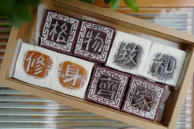 伴手礼有哪些东西,商务伴手礼有哪些东西(伴手礼买啥?进来抄作业) 伴手礼有哪些东西,商务伴手礼有哪些东西(伴手礼买啥?进来抄作业)