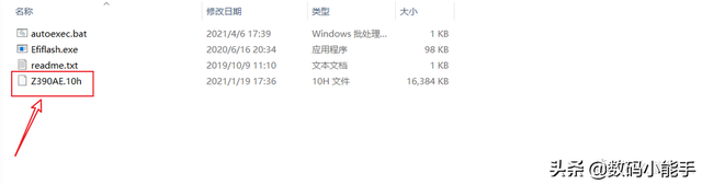 浏览器升级怎么升，浏览器升级怎么升级（你的电脑BIOS升级了吗）