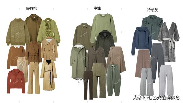 紫色属于冷色还是暖色，紫色是冷色还是暖色（快快擦亮眼睛来识别冷暖色彩）