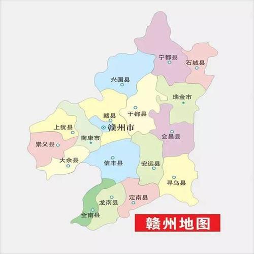 赣c是哪个城市，赣c是哪个市的简称（中国江西各市行政区）
