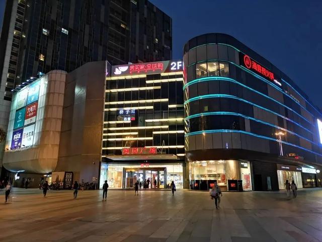 广东番禹职业技术学院，2021年广州番禺职业技术学院优势专业排名（全面了解广州番禺职业技术学院）