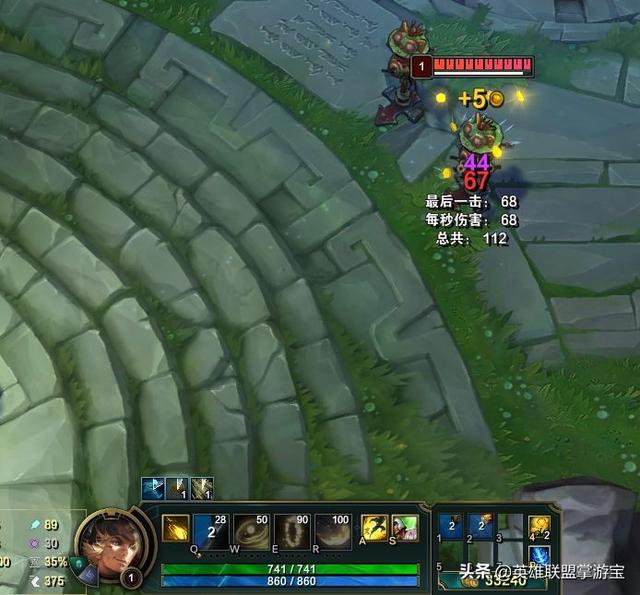 轻语怎么合成的，最后的轻语改成了什么（LOL硬核分析）