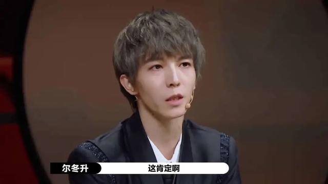 电影白鹿原演员表，《我就是演员》曝光演员阵容