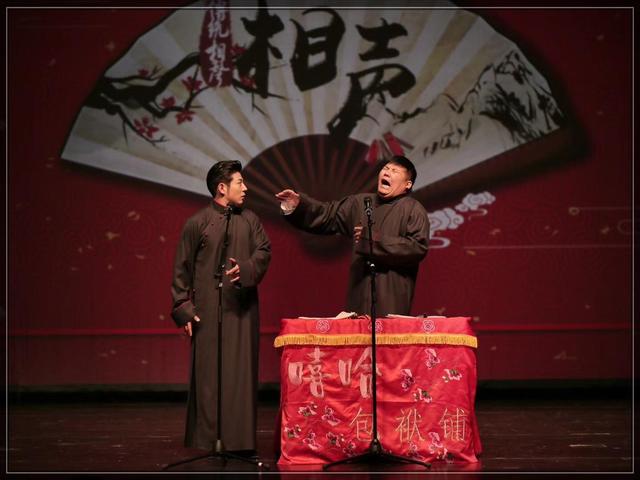 嘻哈包袱铺相声台词，嘻哈包袱铺708090（高晓攀的嘻哈包袱铺）