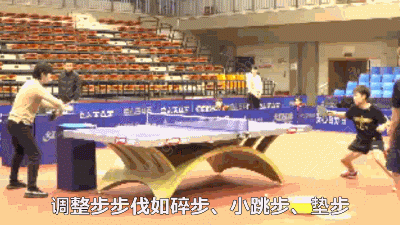 怎么跳步，nba2k22键盘怎么跳步（如何让自己的步法更灵活）