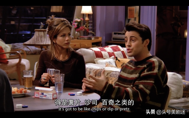 proofread，proofread的过去式和过去分词是什么（看老友记学英语118-what）