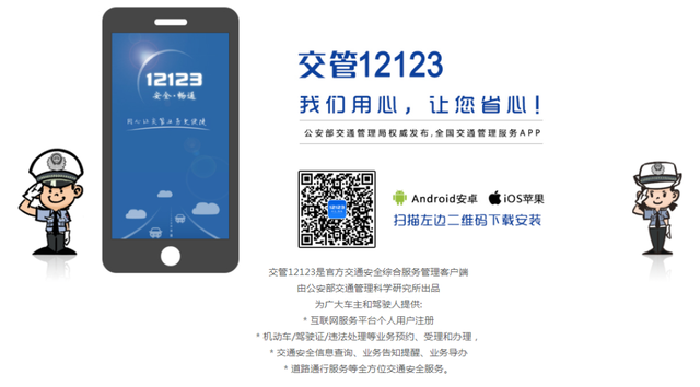 办临牌需要什么材料，新车办理临时牌照需要什么资料（临时行驶车号牌怎么申领）