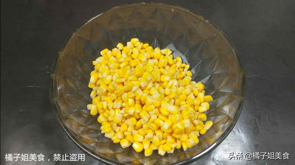 图片[3]-【椒盐玉米】做法步骤图 比吃红烧肉还过瘾 太解馋了-起舞食谱网