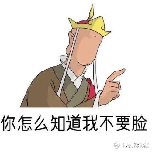 闲鱼怎么交易(闲鱼怎么交易虚拟物品)