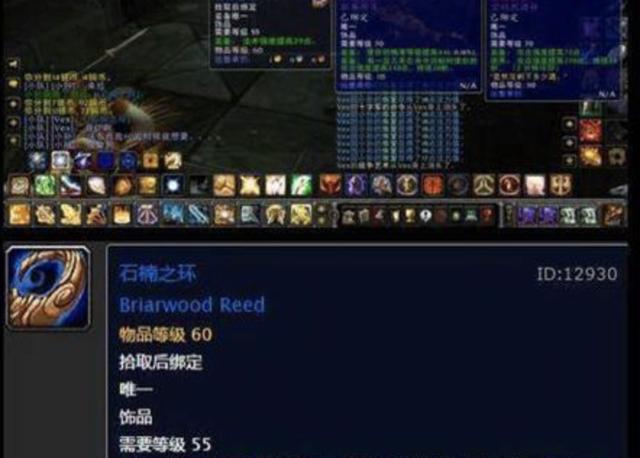 怀旧服哈卡之心可以换什么装备,怀旧服哈卡套装在哪换(能用到毕业的法系饰品们) 怀旧服哈卡之心可以换什么装备,怀旧服哈卡套装在哪换(能用到毕业的法系饰品们)