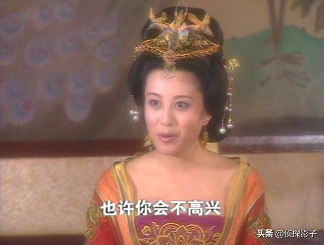 玳姬是谁李世民的妻子，李世民为什么爱玳姬（《大唐情史》李世民身边的四位美人）