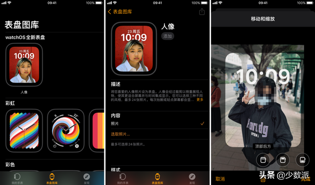 计算器怎么调成音乐键，计算器怎么改成音乐模式（这些新功能值得尝鲜）