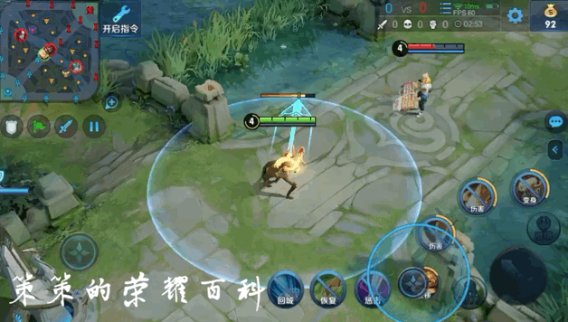 国服李信最强出装铭文，国服李信最强出装铭文搭配（<光信打法/暗信思路/合理选择>）