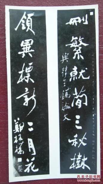 眰恦睦珦哪一个女生用，眰恦睦珦（缪之千里——致敬《今日头条》发文“指瑕”神器）