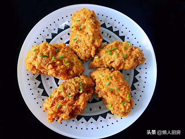 鸡翅中怎么炸又酥又香，这样炸出来的鸡翅又酥又香