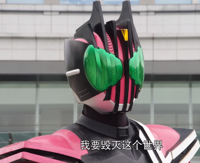 假面骑士王小明什么梗，假面骑士王小明百度百科（假面骑士：身为昭和7流氓之一）