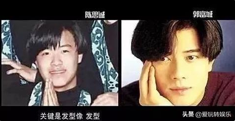 佟丽娅的老公，百亿导演陈思诚的成名路和复杂情史