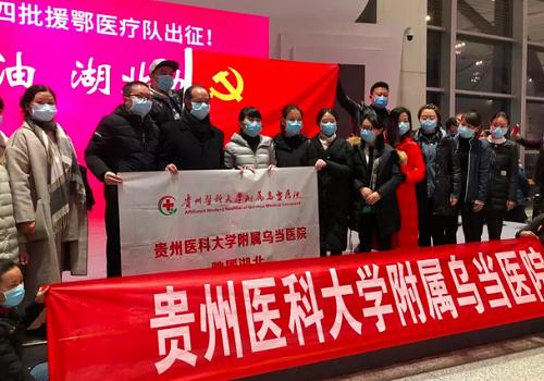 医学学校有哪些（全国共有多少医药高校）