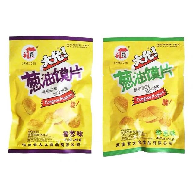 一根葱零食的危害，一根葱零食的危害有多大（00后们小时候都吃什么零食）
