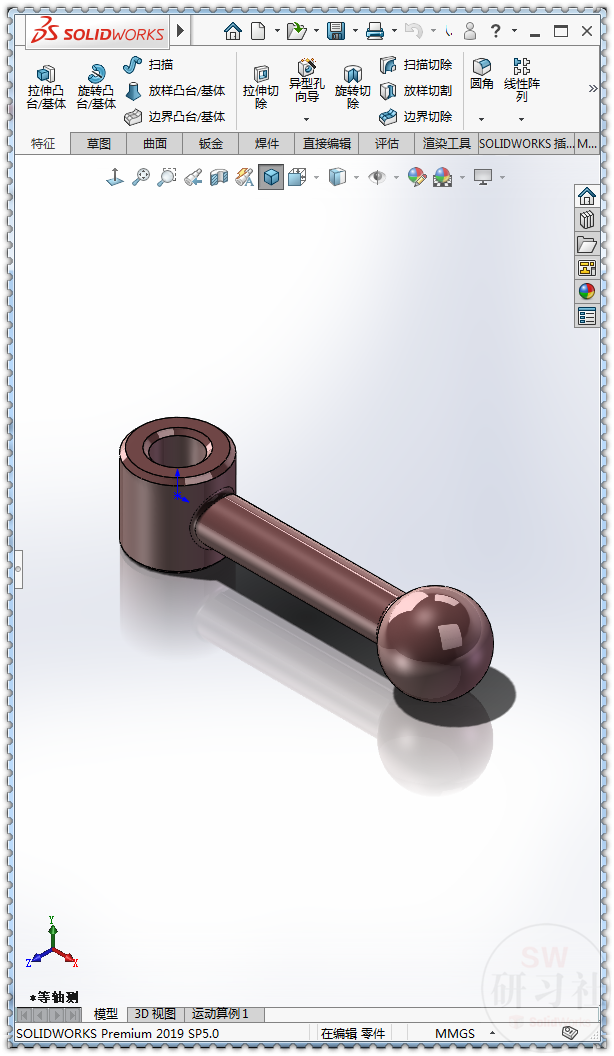 圆柱怎么做，圆柱怎么做视频（用SolidWorks制作的）