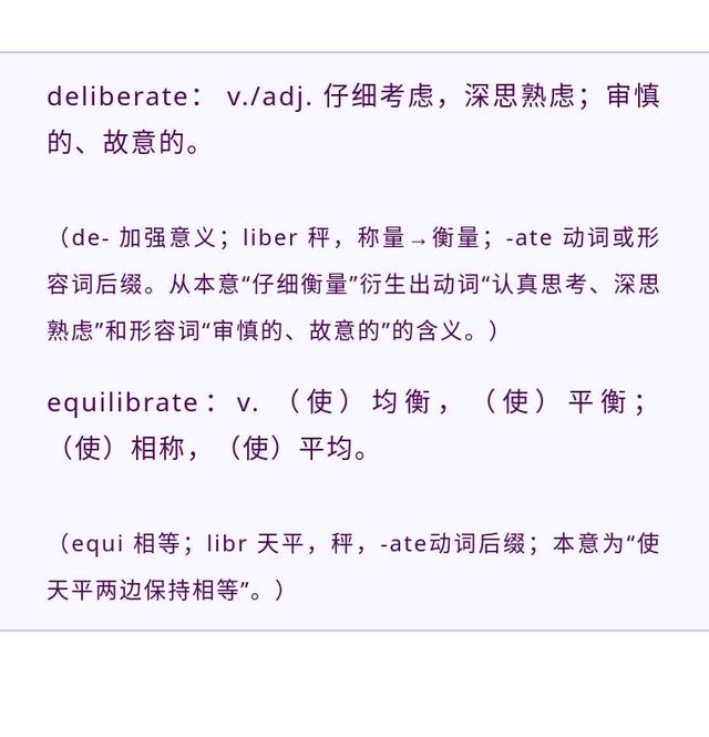 leo什么意思，leo是什么意思（为啥爱上巨蟹是绝症，没得治）