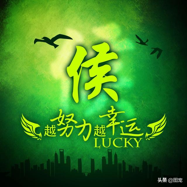 多幸运在最美的年纪遇见你，多幸运，在最美的年纪遇见你（一款以绿色为背景的微信头像悄悄送给你）