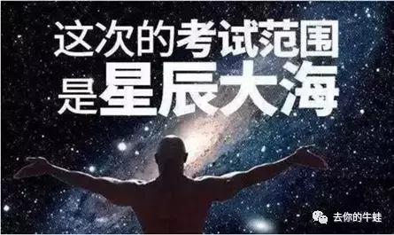 怎样画简笔画孝敬老人，孝敬老人的简笔画怎么画（手残星老母如何快速制作一份小报）