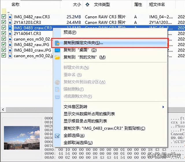 移动硬盘启动，求解决：Windows（移动硬盘与u盘的区别）